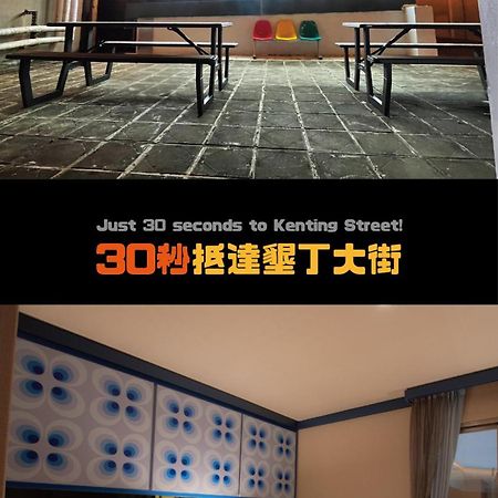 Kenting Southern Dream Resort Exterior foto